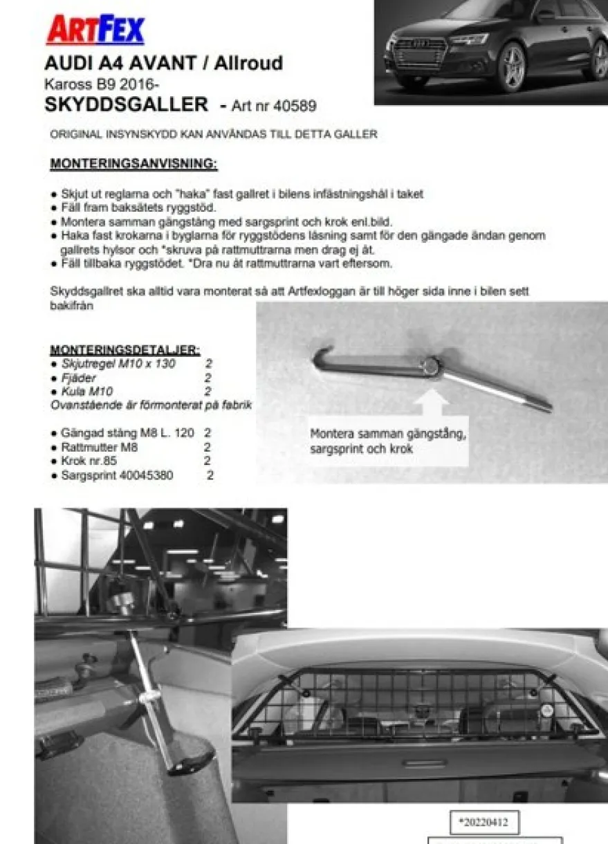 Artfex Lastgaller / Hundgaller Audi A4 Avant B9 2016->