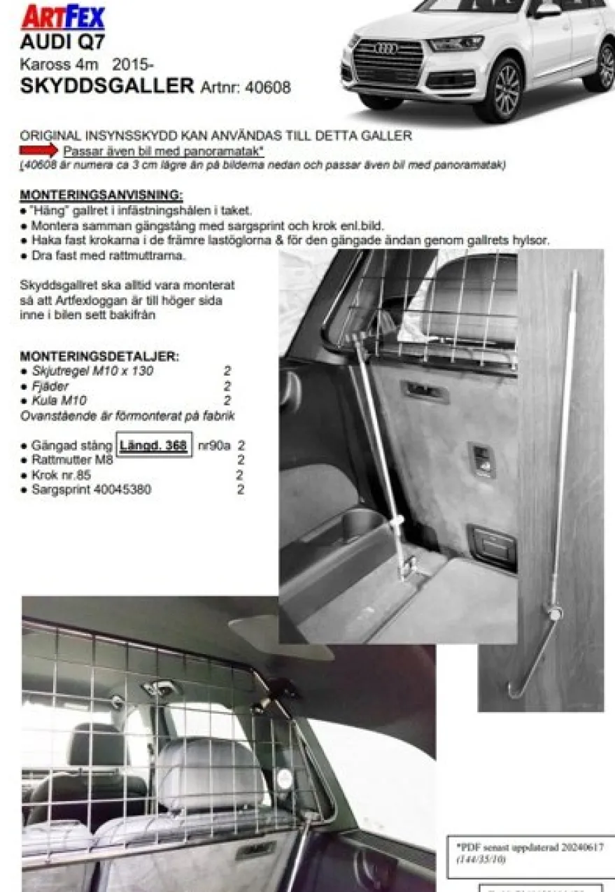 Artfex Lastgaller / Hundgaller Audi Q7 4M 2015->