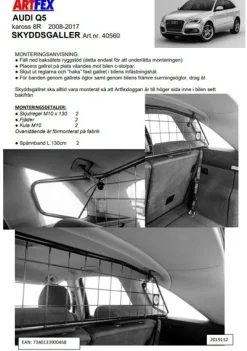 Artfex Lastgaller / Hundgaller Audi Q5 8R 2008-2017