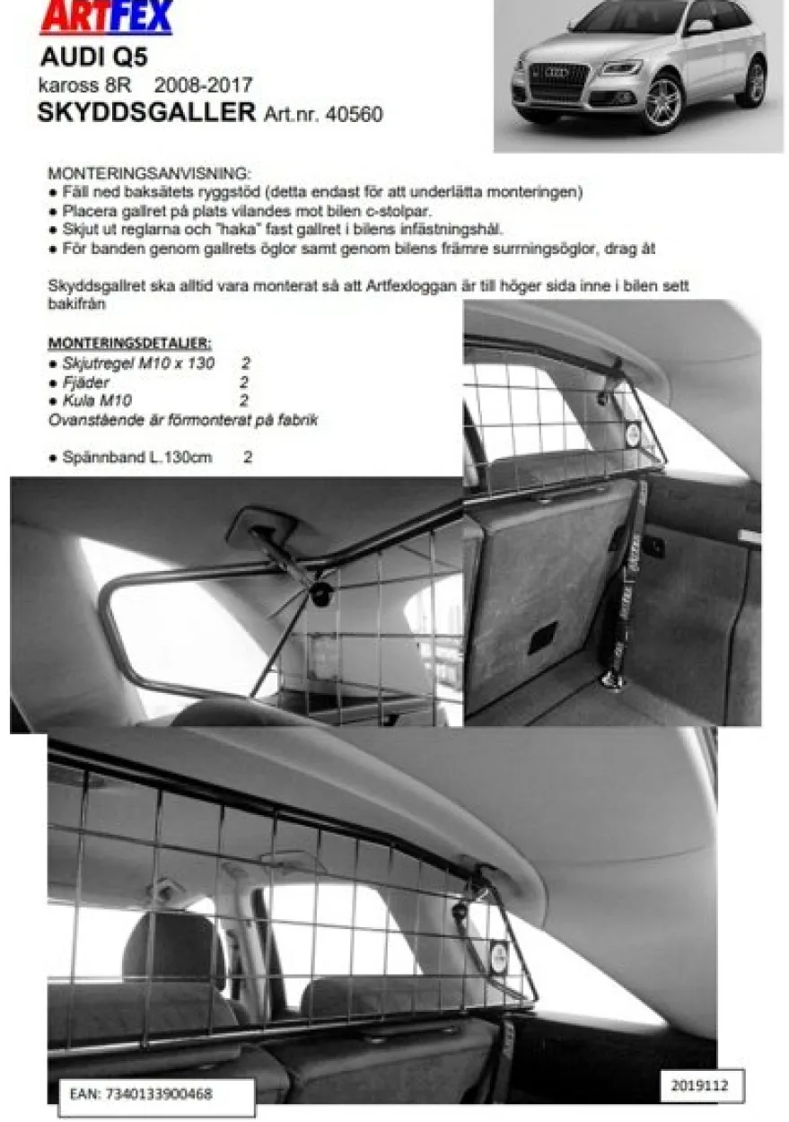 Artfex Lastgaller / Hundgaller Audi Q5 8R 2008-2017
