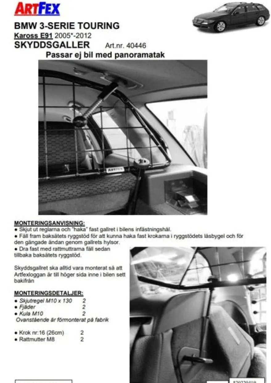 Artfex Lastgaller / Hundgaller Bmw 3-Serie E91 Touring 2008-2012