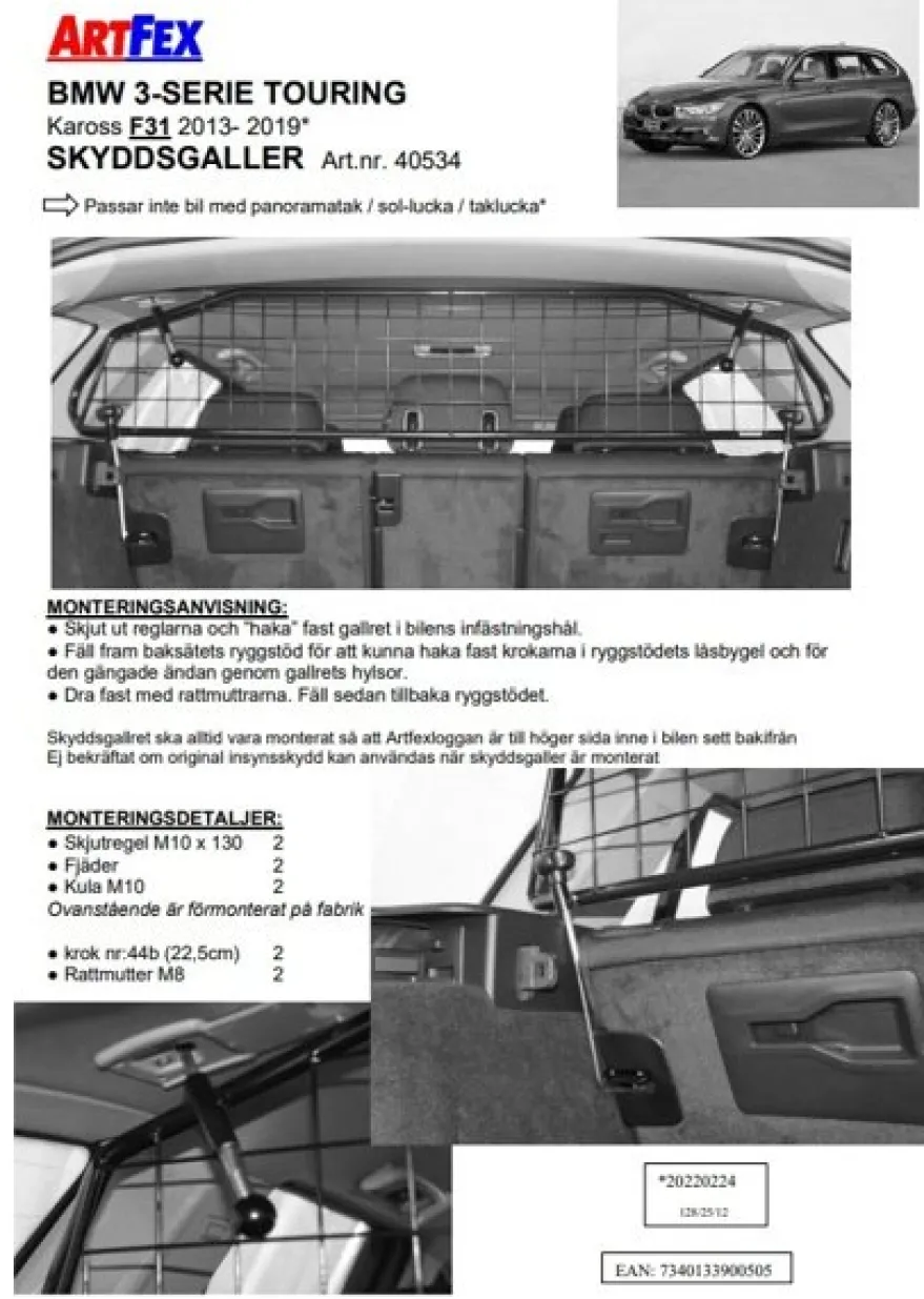 Artfex Lastgaller / Hundgaller Bmw 3-Serie F31 Touring 2013-2019