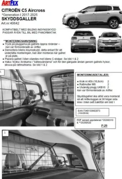 Artfex Lastgaller / Hundgaller Citroen C5 Aircross 2017-2025