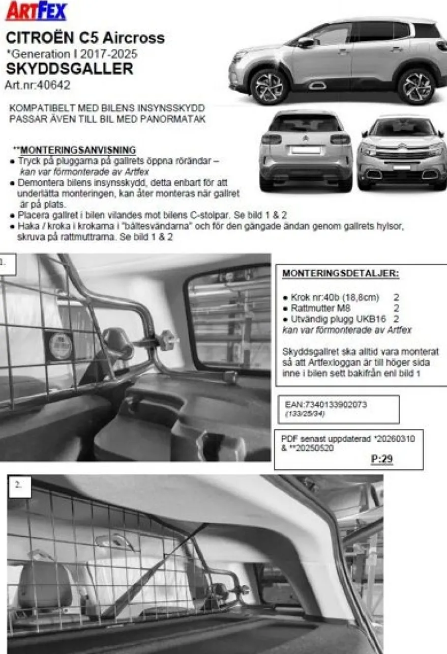 Artfex Lastgaller / Hundgaller Citroen C5 Aircross 2017-2025