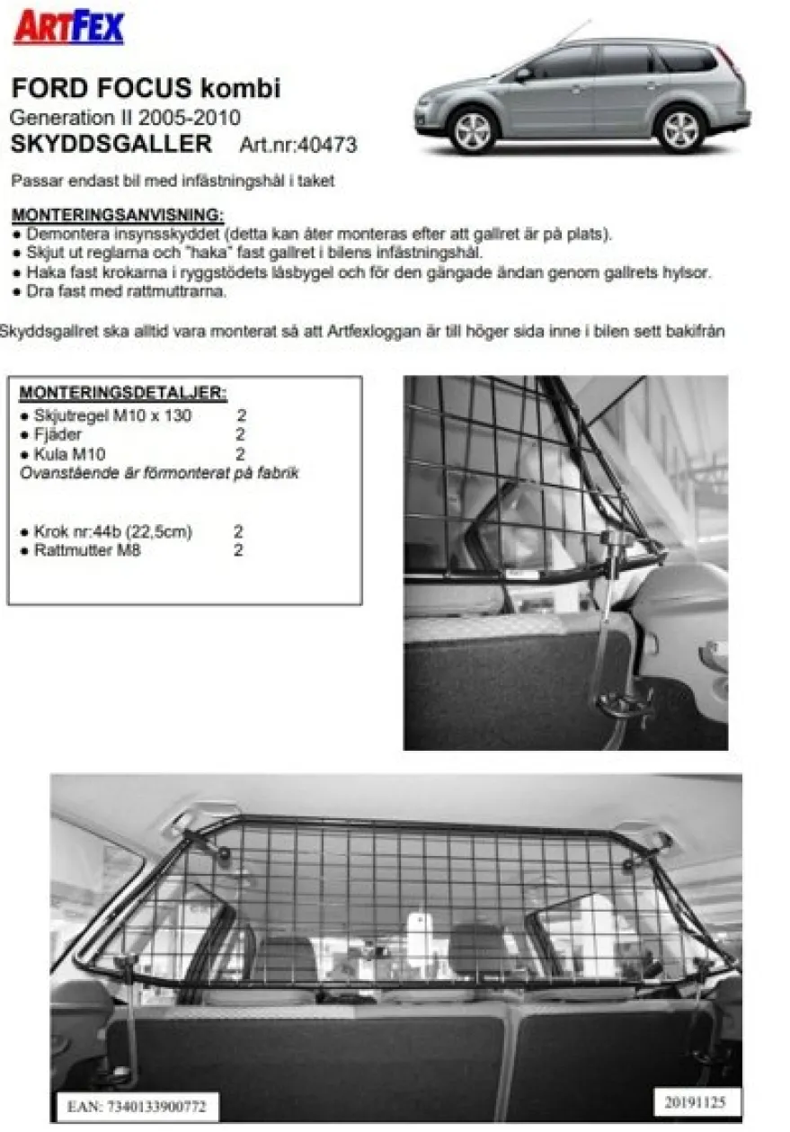Artfex Lastgaller / Hundgaller Ford Focus II Kombi 2005-2010