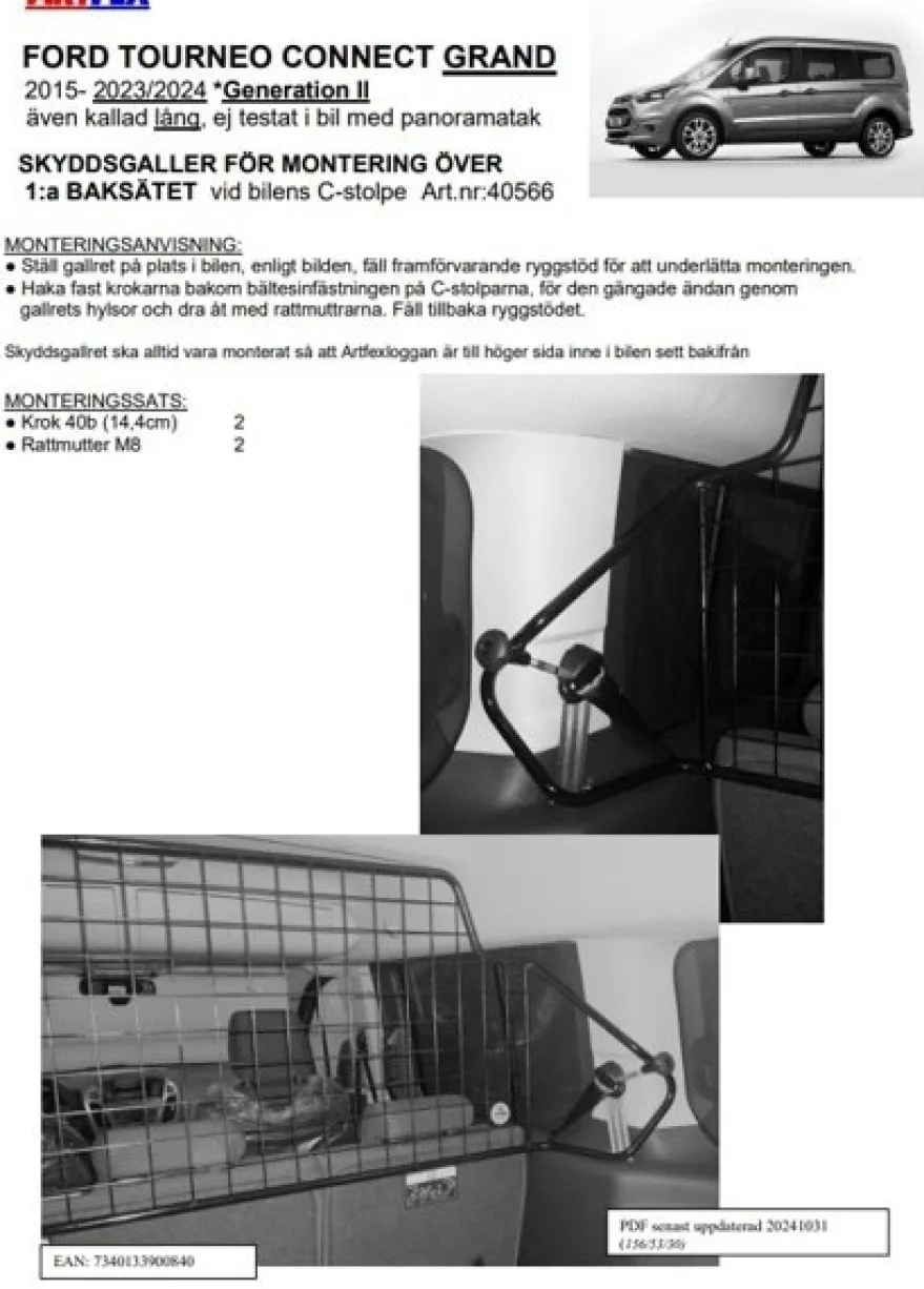 Artfex Lastgaller / Hundgaller Ford Tourneo Connect Grand 2015-2022