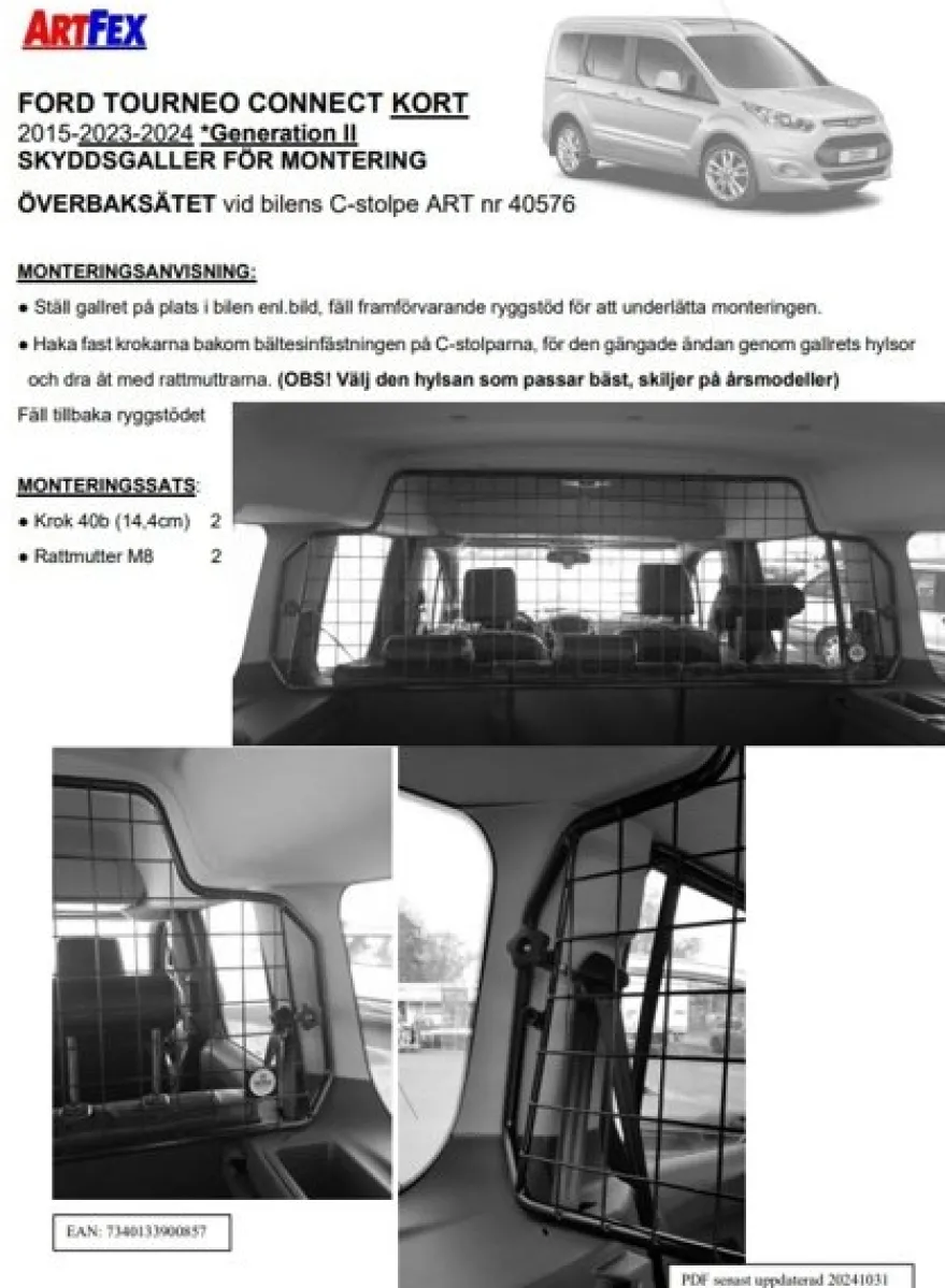 Artfex Lastgaller / Hundgaller Ford Tourneo Connect (Kort) 2015-2022
