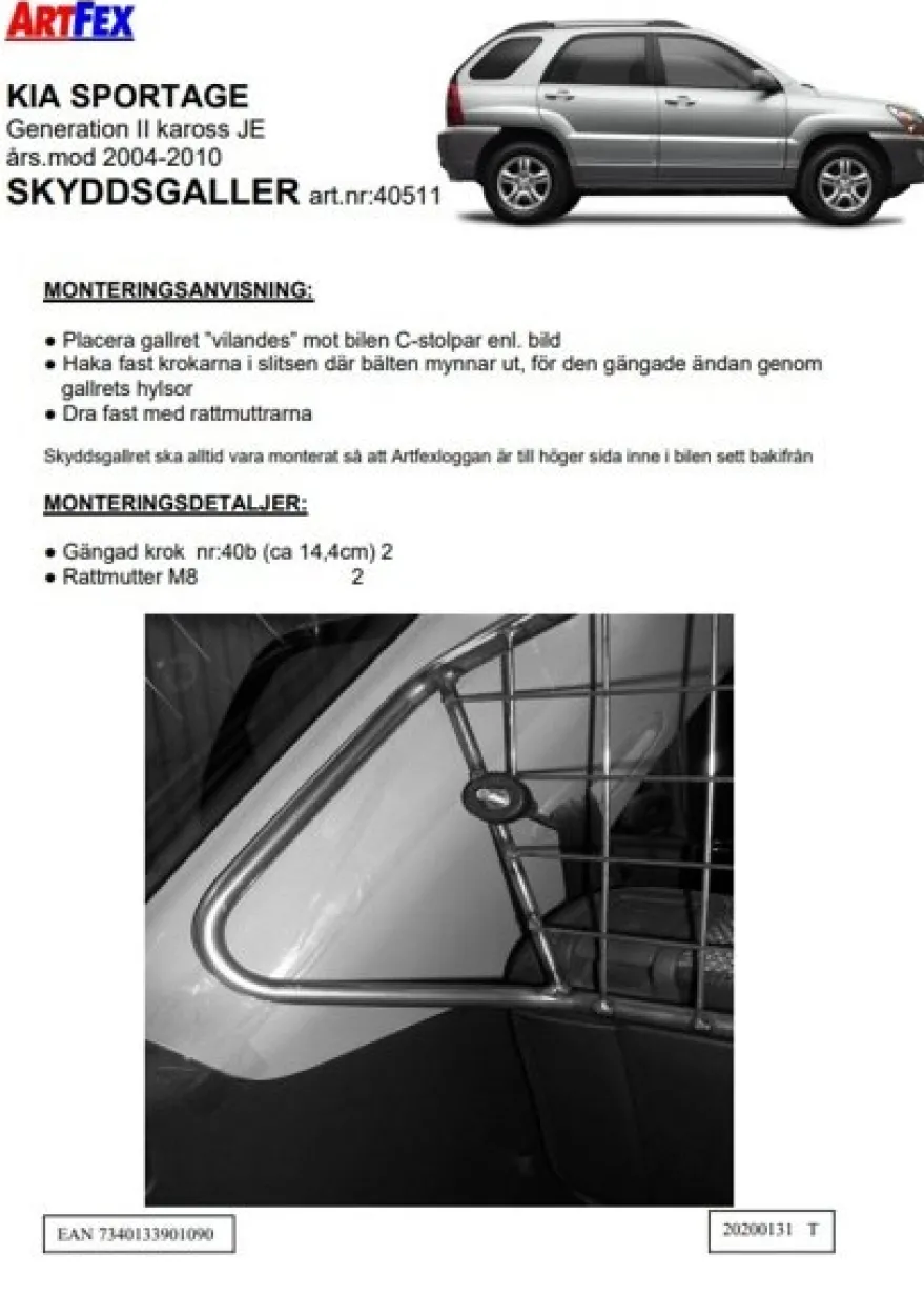 Artfex Lastgaller / Hundgaller Kia Sportage II (JE) 2004-2011