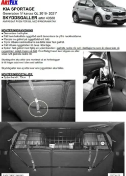 Artfex Lastgaller / Hundgaller Kia Sportage IV (QL) 2016-2021