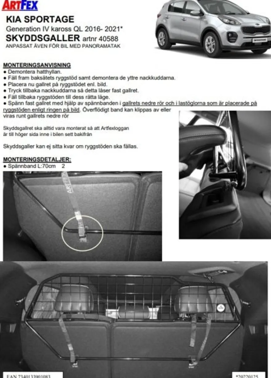 Artfex Lastgaller / Hundgaller Kia Sportage IV (QL) 2016-2021