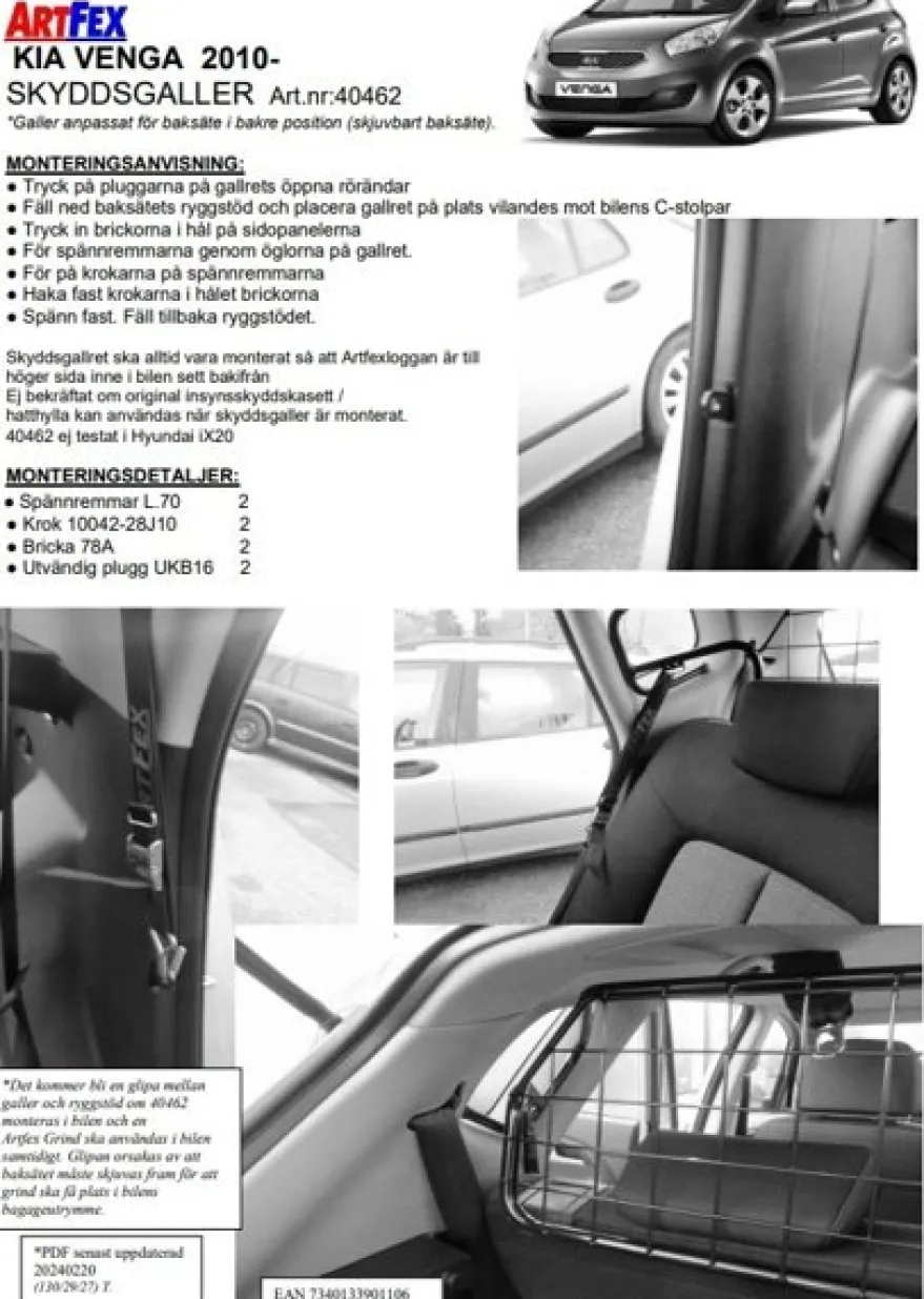Artfex Lastgaller / Hundgaller Kia Venga 2010->