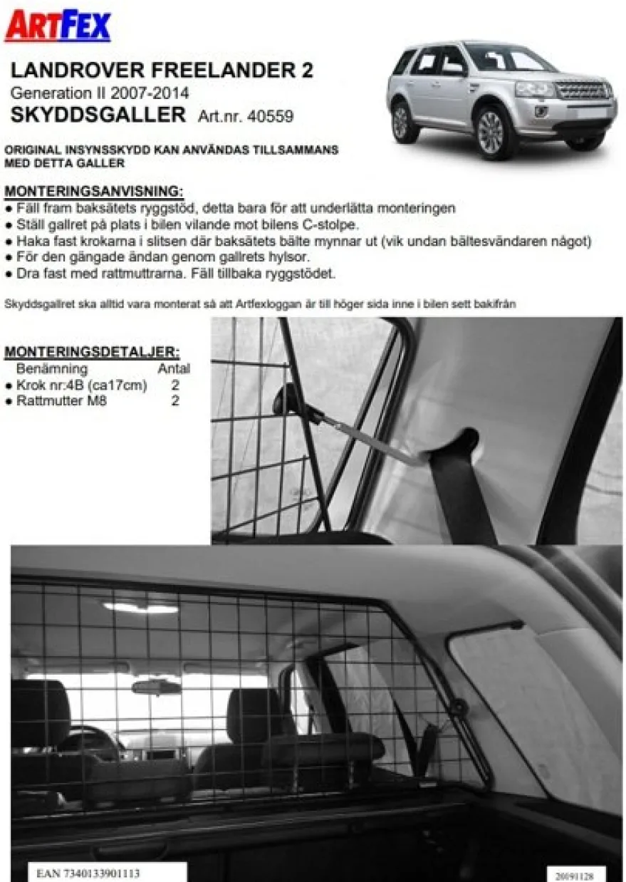 Artfex Lastgaller / Hundgaller Land Rover Freelander II 2007-2014
