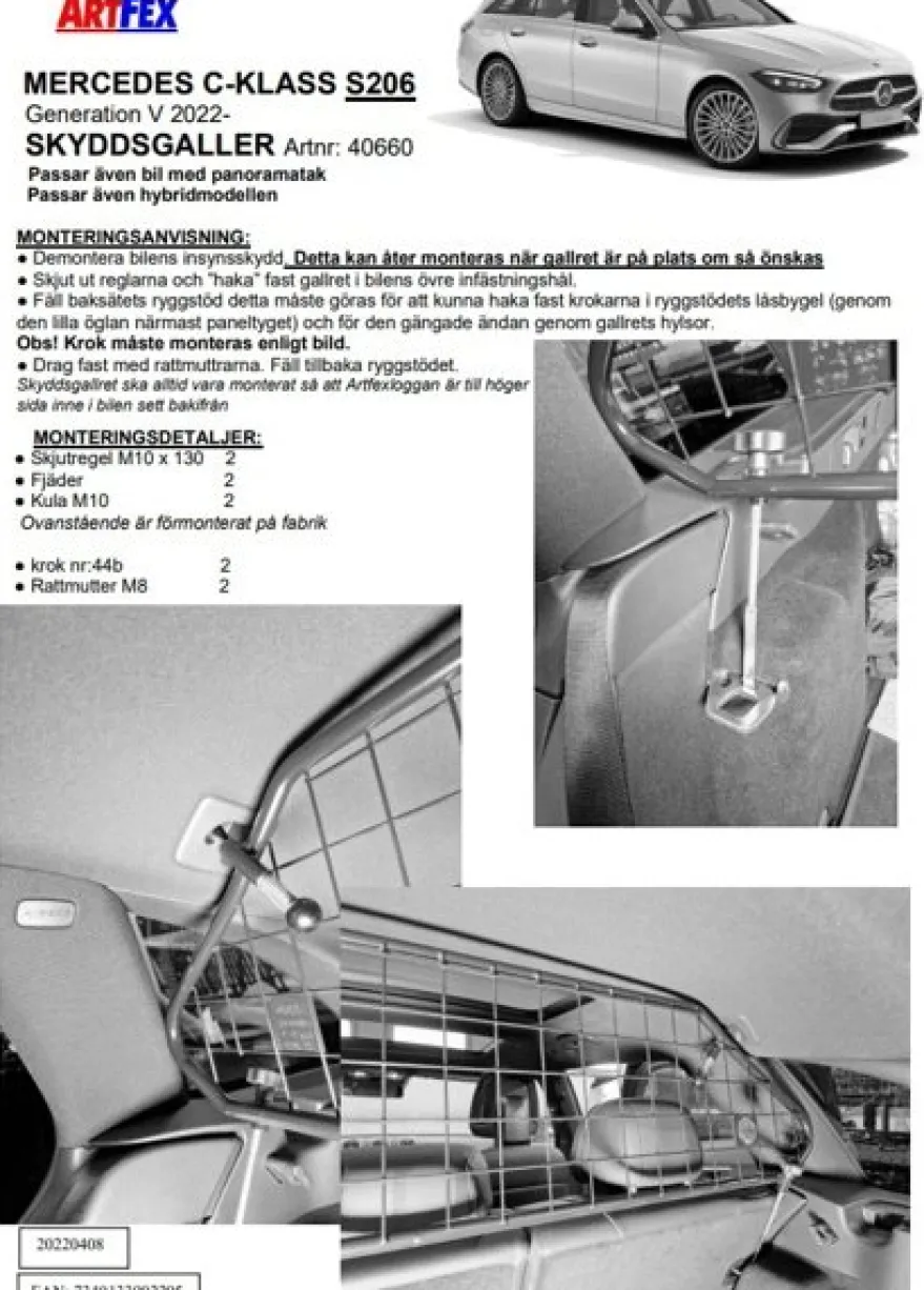 Artfex Lastgaller / Hundgaller Mercedes C-Klass S206 2022->