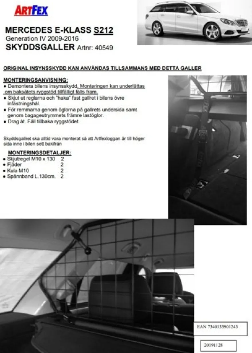 Artfex Lastgaller / Hundgaller Mercedes E-Klass S212 Kombi