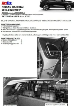 Artfex Lastgaller / Hundgaller Nissan Qashqai J11 2014-2021