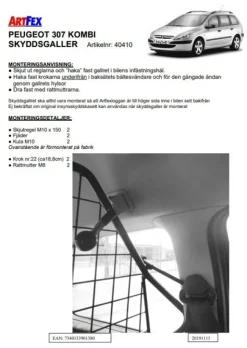 Artfex Lastgaller / Hundgaller Peugeot 307 Break 2002-2008