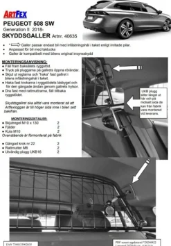 Artfex Lastgaller / Hundgaller Peugeot 508 SW 2018->