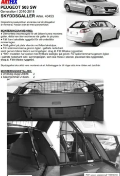 Artfex Lastgaller / Hundgaller Peugeot 508 SW 2010-2018