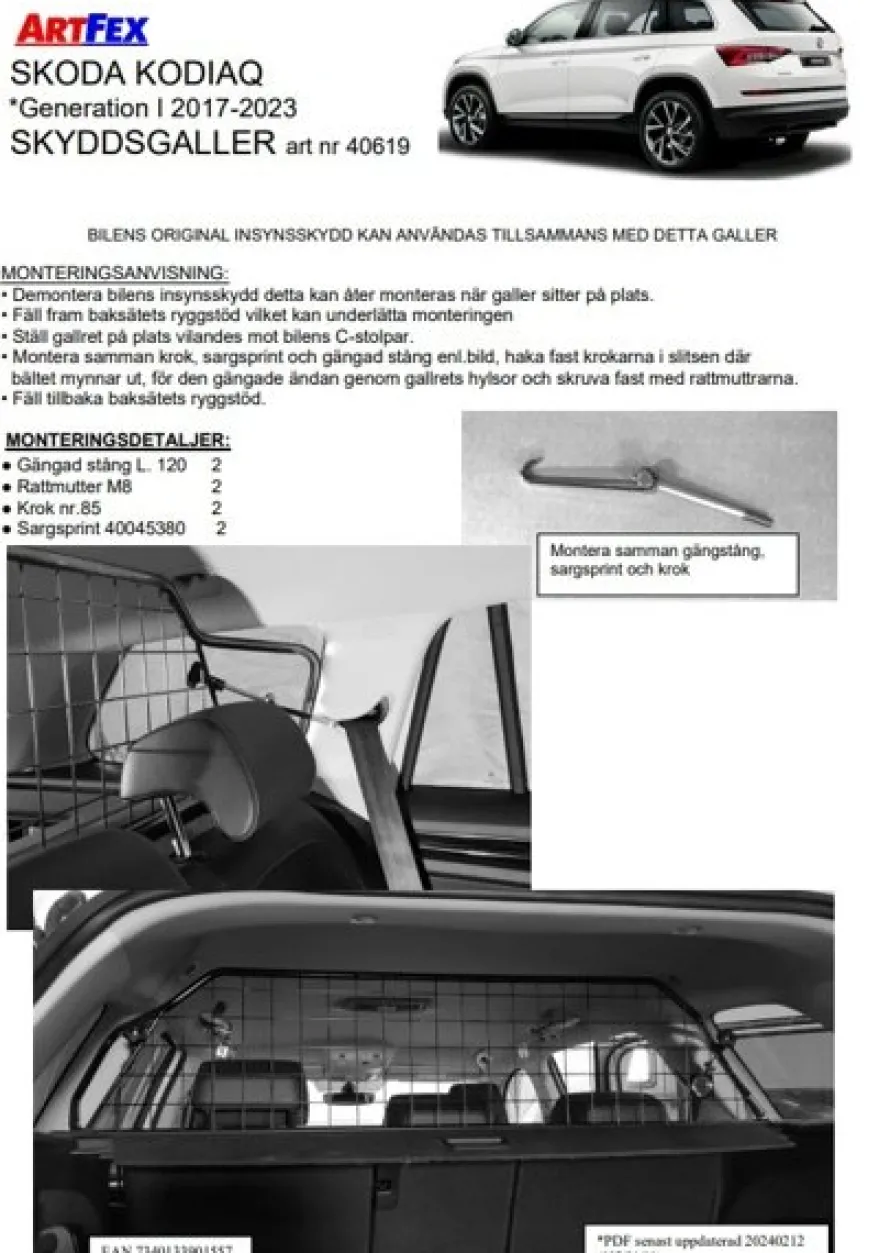 Artfex Lastgaller / Hundgaller Skoda Kodiaq 2017-2024