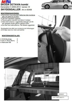 Artfex Lastgaller / Hundgaller Skoda Octavia Kombi II 2005-2012