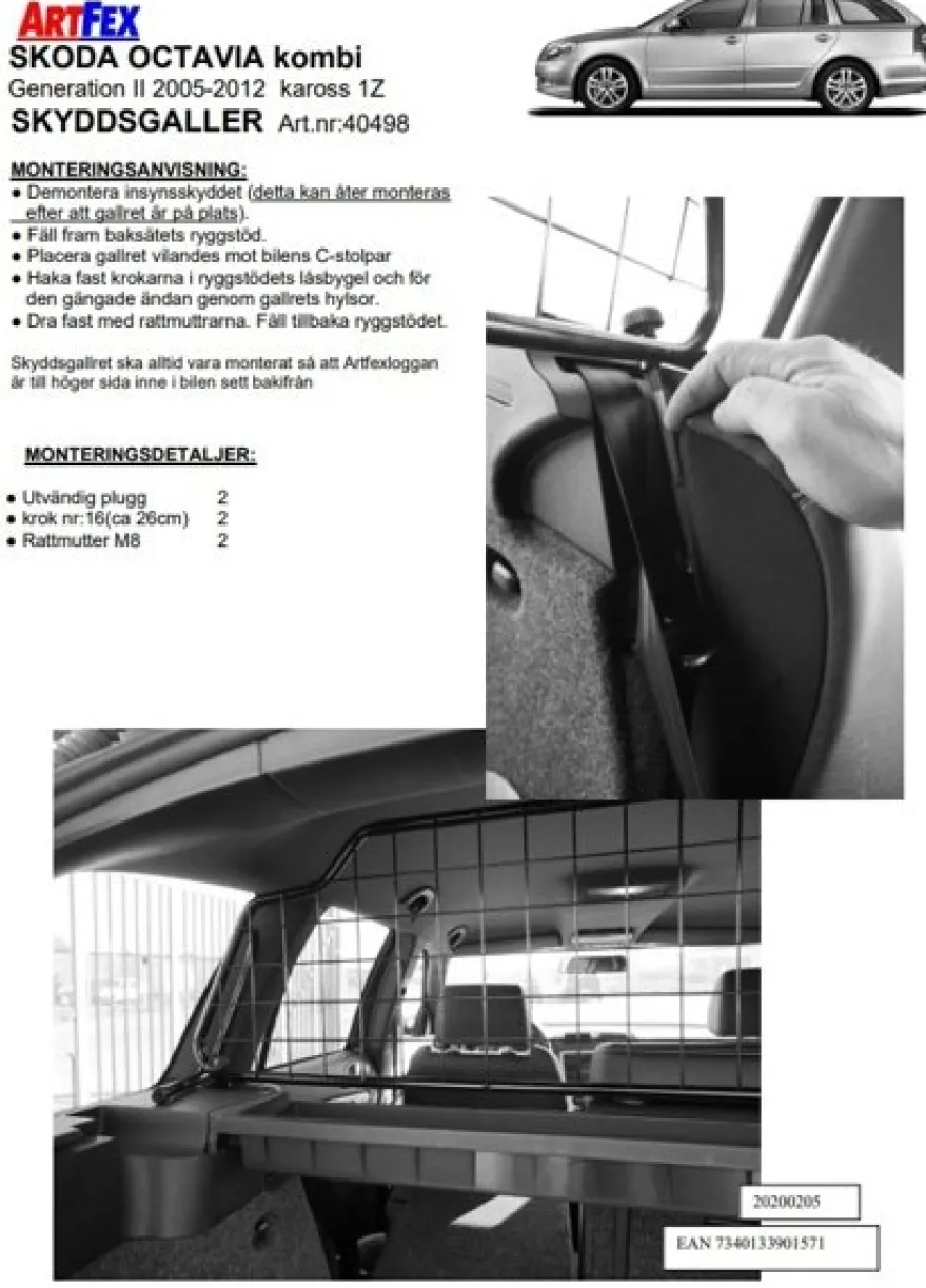 Artfex Lastgaller / Hundgaller Skoda Octavia Kombi II 2005-2012