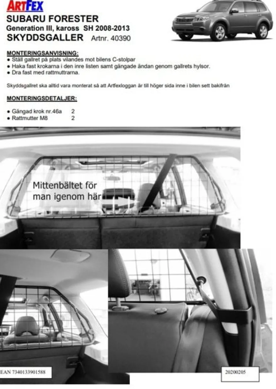 Artfex Lastgaller / Hundgaller Subaru Forester III SH 2008-2013