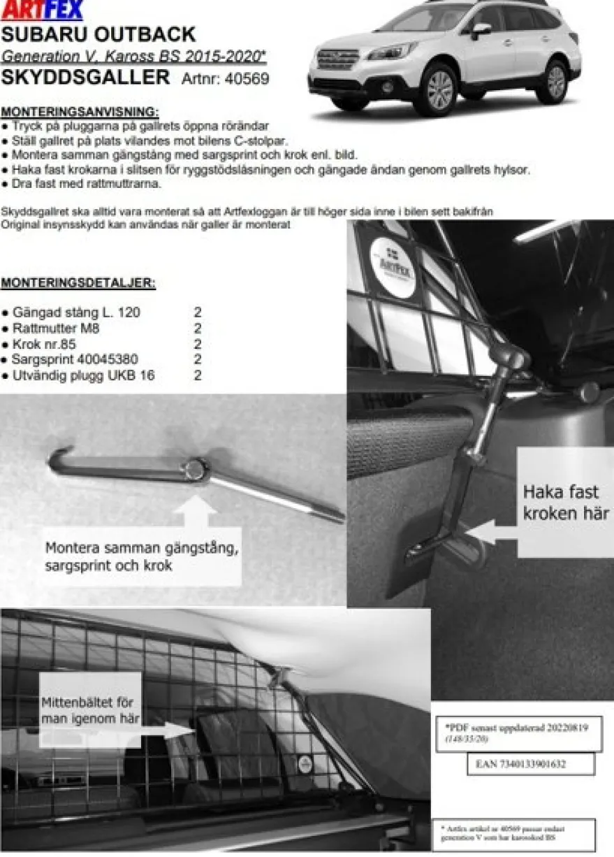 Artfex Lastgaller / Hundgaller Subaru Outback V BS 2015-2020