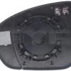 Backspegelglas, yttre spegel Höger