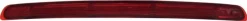 Bromsljus till SKODA OCTAVIA III Combi (5E5, 5E6)