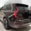 Dekorlist baklucka Volvo XC90 II 2015– Krom