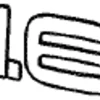 Emblem ''1.6'' Volvo S40/V40, C30, S40N/V50