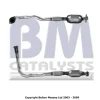 KATALYSATOR till OPEL Astra F