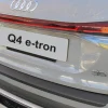Lastskydd Audi Q4 E-Tron 04.2021->