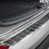Lastskydd Rostfri Borstad Metall Hyundai Tucson 8.2015-6.2018