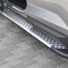 Sidesteps Anti-Slip - Skoda Kodiaq 2017-