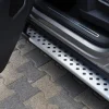 Sidesteps Anti-Slip - VW Caddy Maxi IV 2016-2020