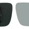 Sidospegelglas Höger Seat Arosa, Cordoba (6K2/6K5), Ibiza III, Leon (1M1), Toledo II