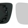 Sidospegelglas Höger VW Bora, Golf MK4, Lupo, Passat, Polo Classic/Variant, Seat Cordoba, Ibiza III, Toledo II