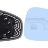 Sidospegelglas Vänster Alfa Romeo 159, Mito
