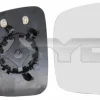 Sidospegelglas Vänster VW Caddy III Transporter, Multivan T5