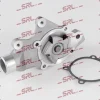 Vattenpump, motorkylning