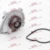 Vattenpump, motorkylning