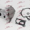 Vattenpump, motorkylning
