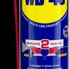 WD-40 Smart Straw 250ml